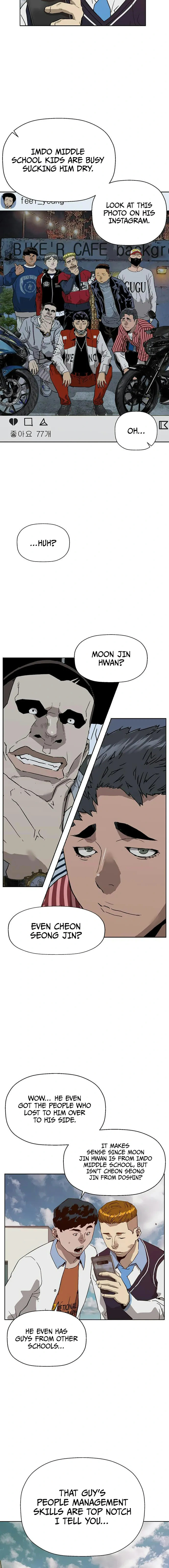 Read Weak Hero chapter 216 image 1 on Lezhin