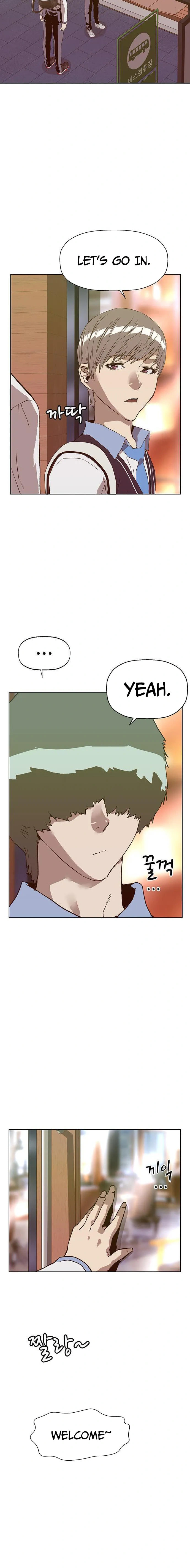 Read Weak Hero chapter 216 image 17 on Lezhin