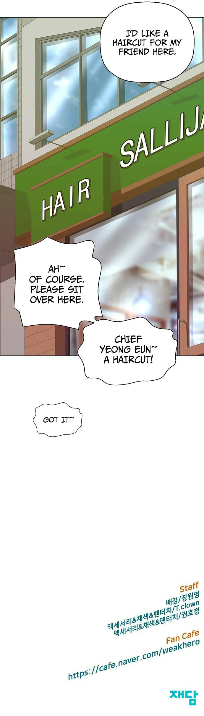 Read Weak Hero chapter 216 image 18 on Lezhin