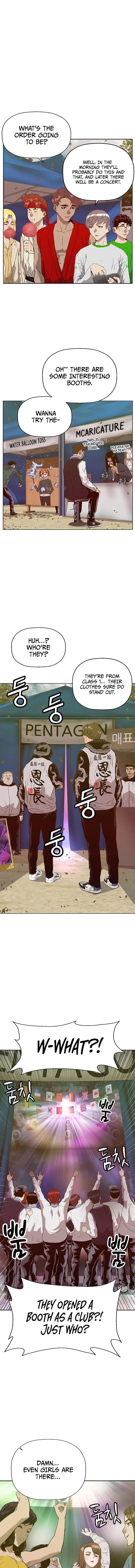 Read Weak Hero chapter 217 image 4 on Lezhin