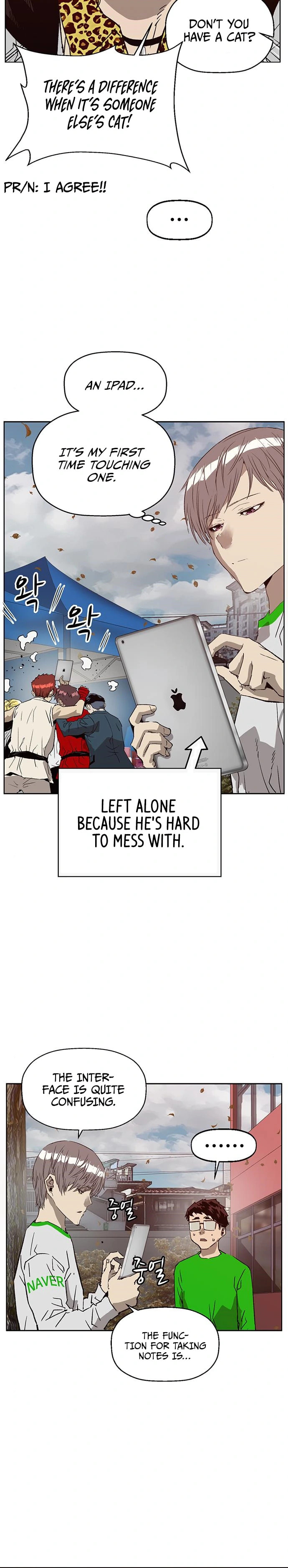 Read Weak Hero chapter 218 image 1 on Lezhin