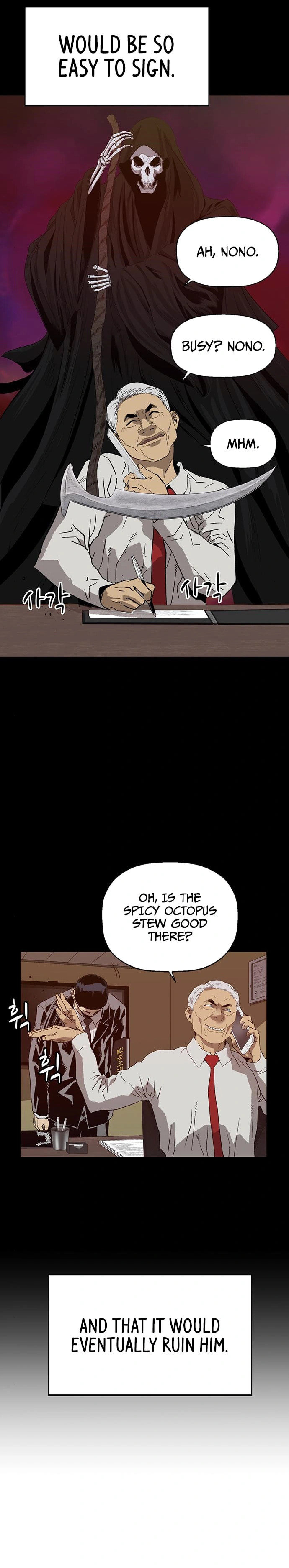 Read Weak Hero chapter 218 image 13 on Lezhin
