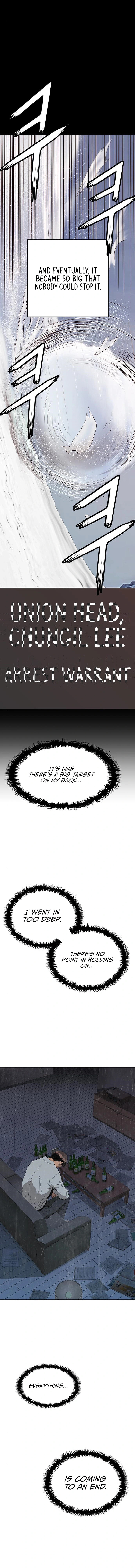 Read Weak Hero chapter 218 image 16 on Lezhin
