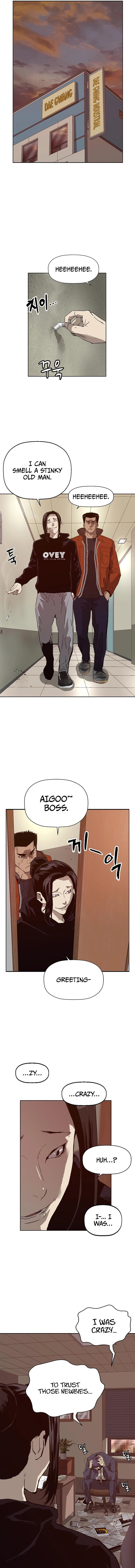 Read Weak Hero chapter 218 image 8 on Lezhin