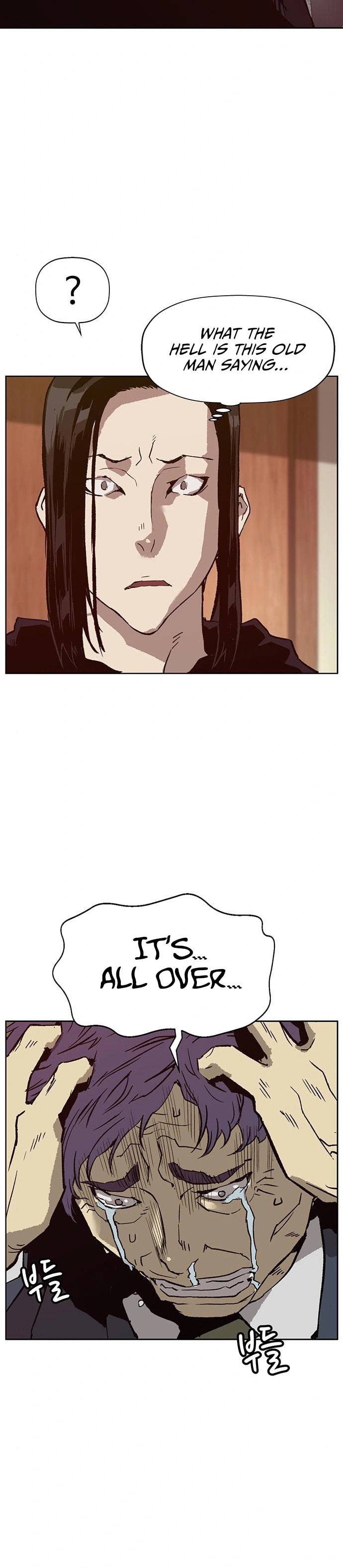 Read Weak Hero chapter 218 image 9 on Lezhin