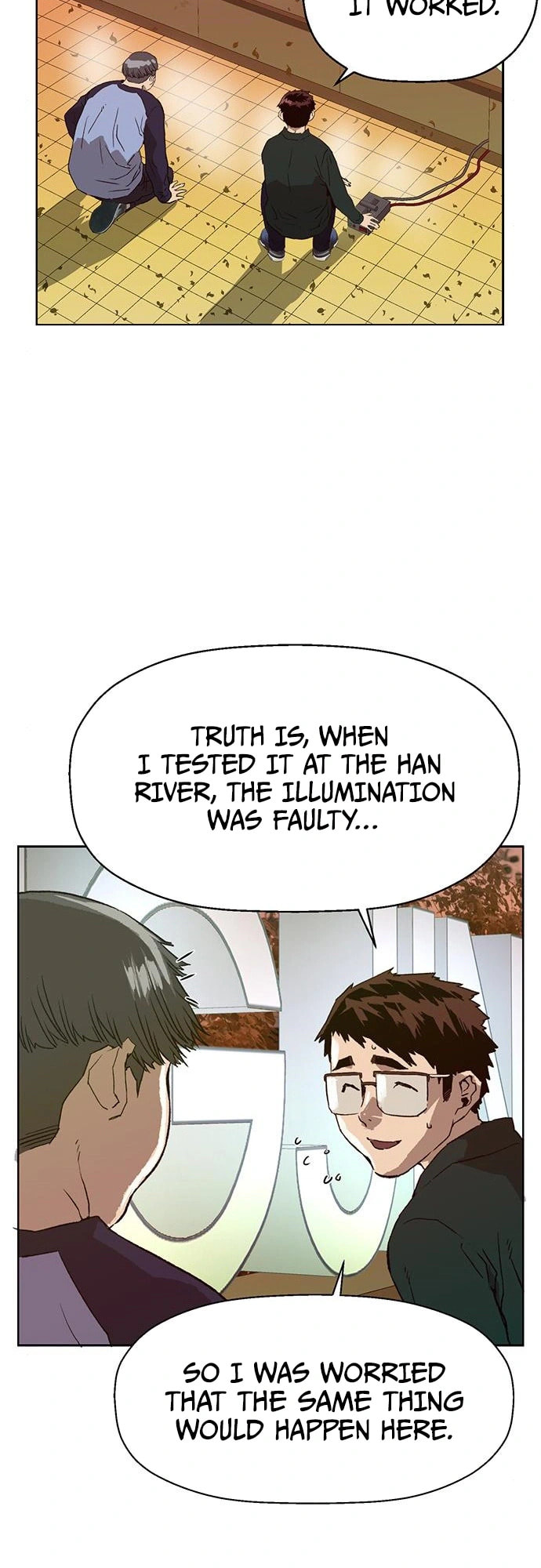 Read Weak Hero chapter 219 image 1 on Lezhin
