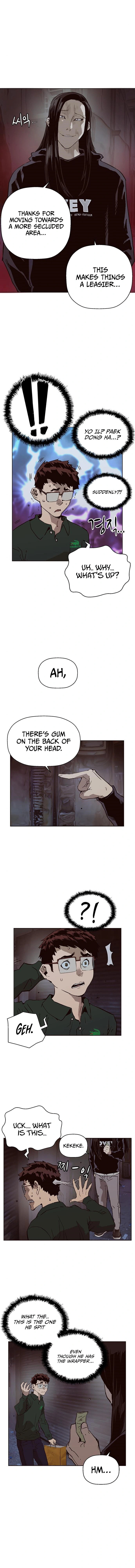 Read Weak Hero chapter 219 image 14 on Lezhin
