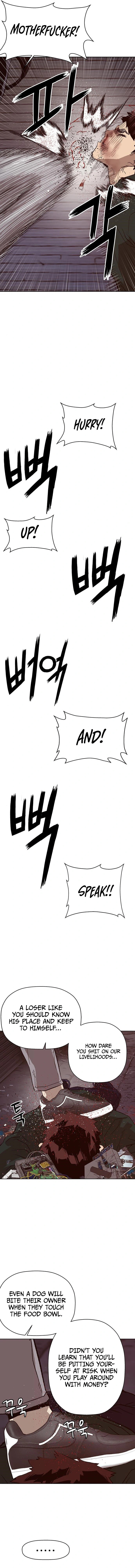 Read Weak Hero chapter 219 image 22 on Lezhin