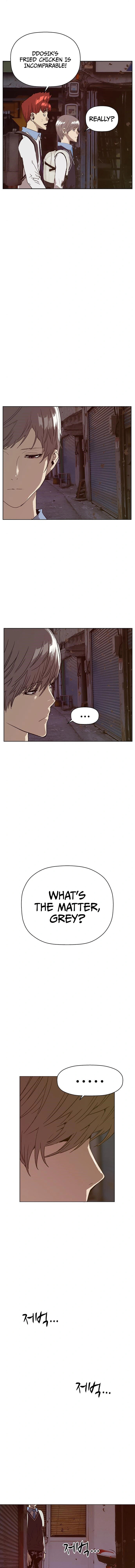 Read Weak Hero chapter 219 image 26 on Lezhin