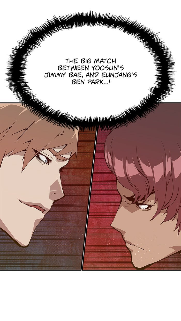 Read Weak Hero chapter 22 image 36 on Lezhin
