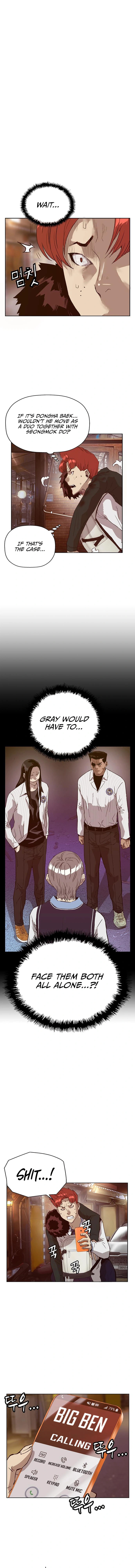 Read Weak Hero chapter 220 image 12 on Lezhin