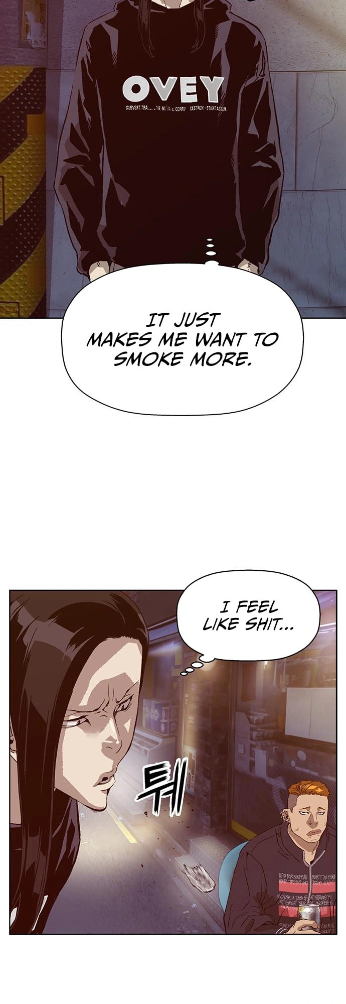 Read Weak Hero chapter 220 image 17 on Lezhin