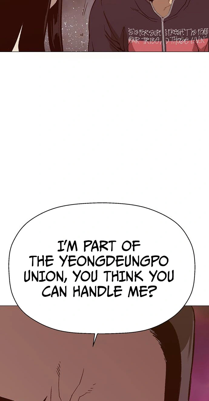 Read Weak Hero chapter 220 image 23 on Lezhin