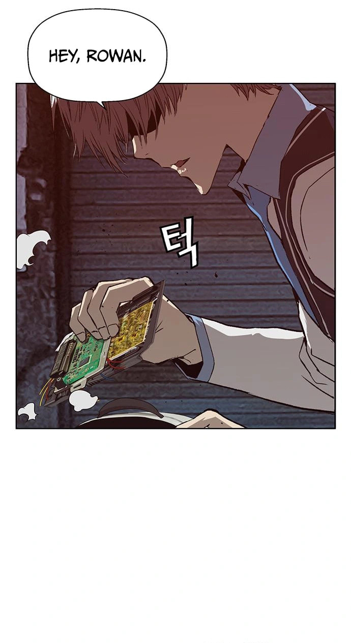 Read Weak Hero chapter 220 image 3 on Lezhin