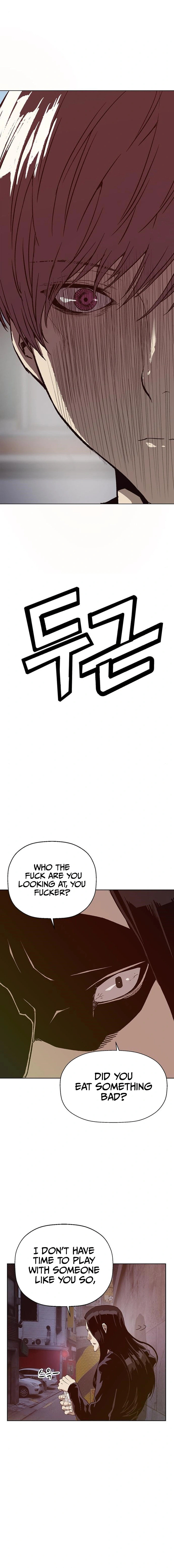 Read Weak Hero chapter 221 image 11 on Lezhin