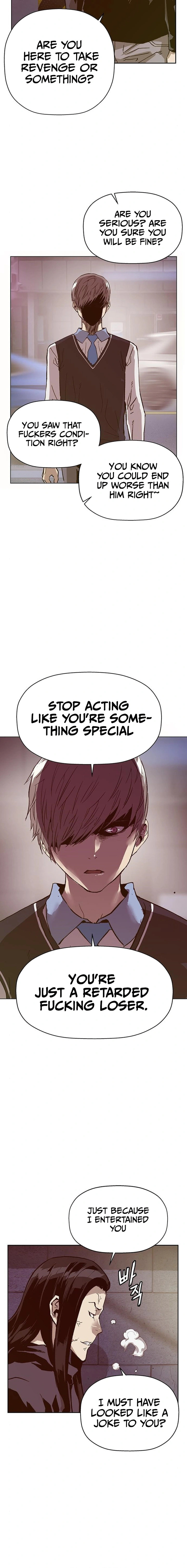 Read Weak Hero chapter 221 image 15 on Lezhin