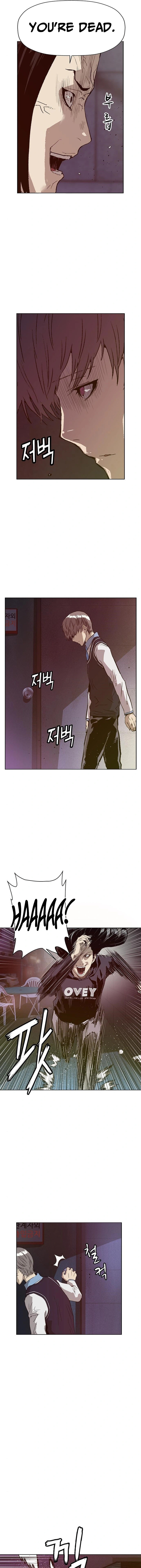 Read Weak Hero chapter 221 image 16 on Lezhin