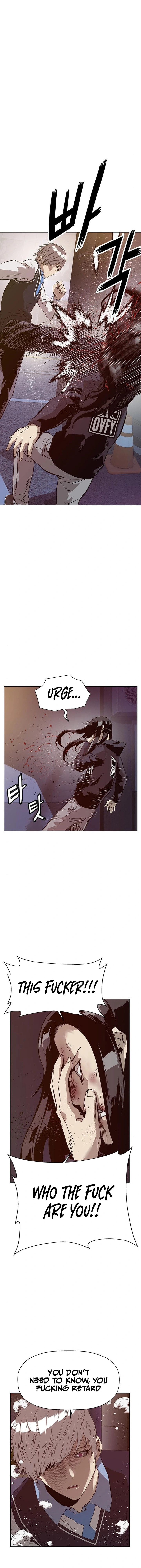Read Weak Hero chapter 221 image 18 on Lezhin
