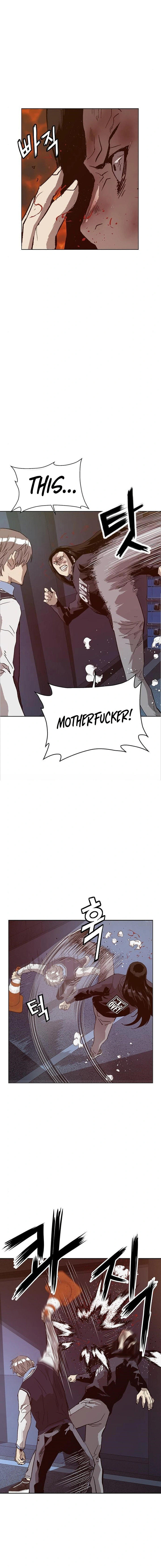 Read Weak Hero chapter 221 image 19 on Lezhin