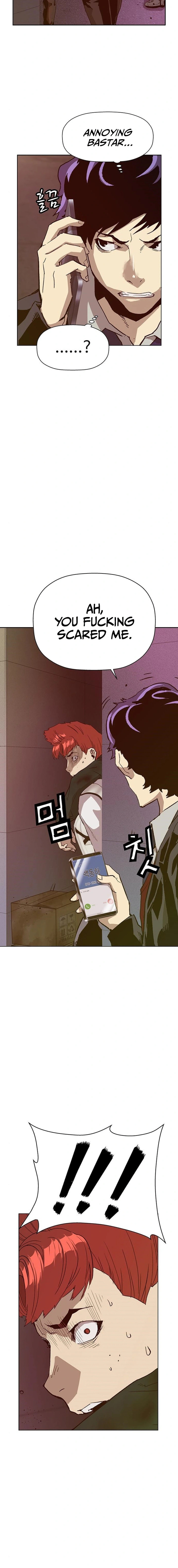Read Weak Hero chapter 221 image 3 on Lezhin