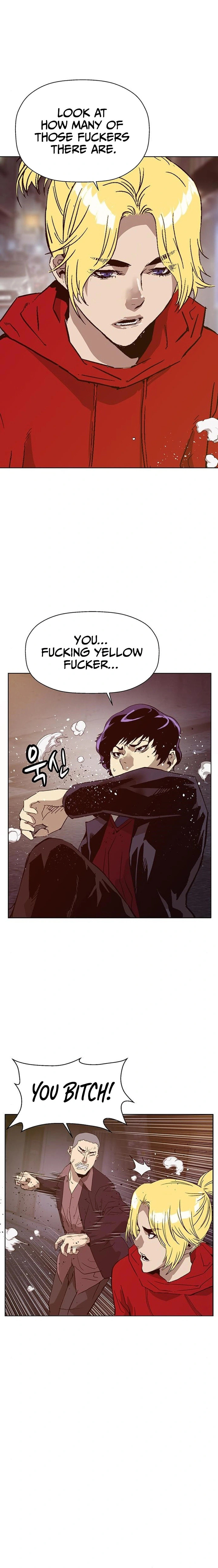 Read Weak Hero chapter 221 image 7 on Lezhin