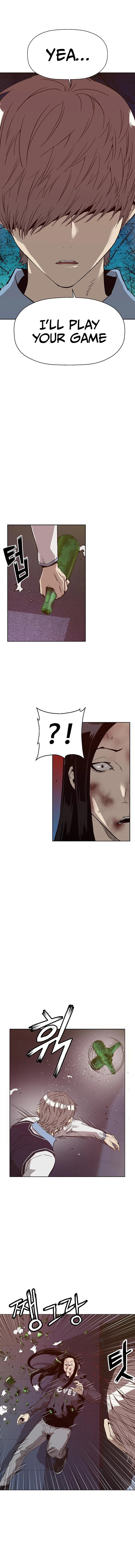 Read Weak Hero chapter 222 image 12 on Lezhin