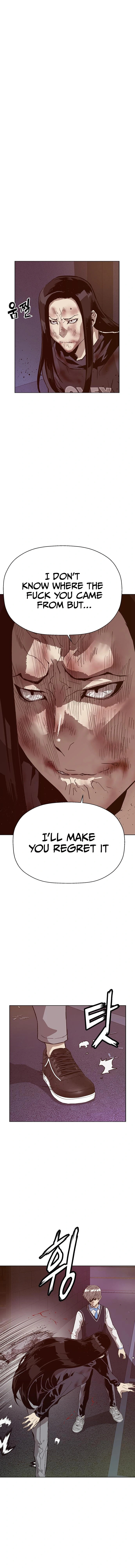 Read Weak Hero chapter 222 image 2 on Lezhin
