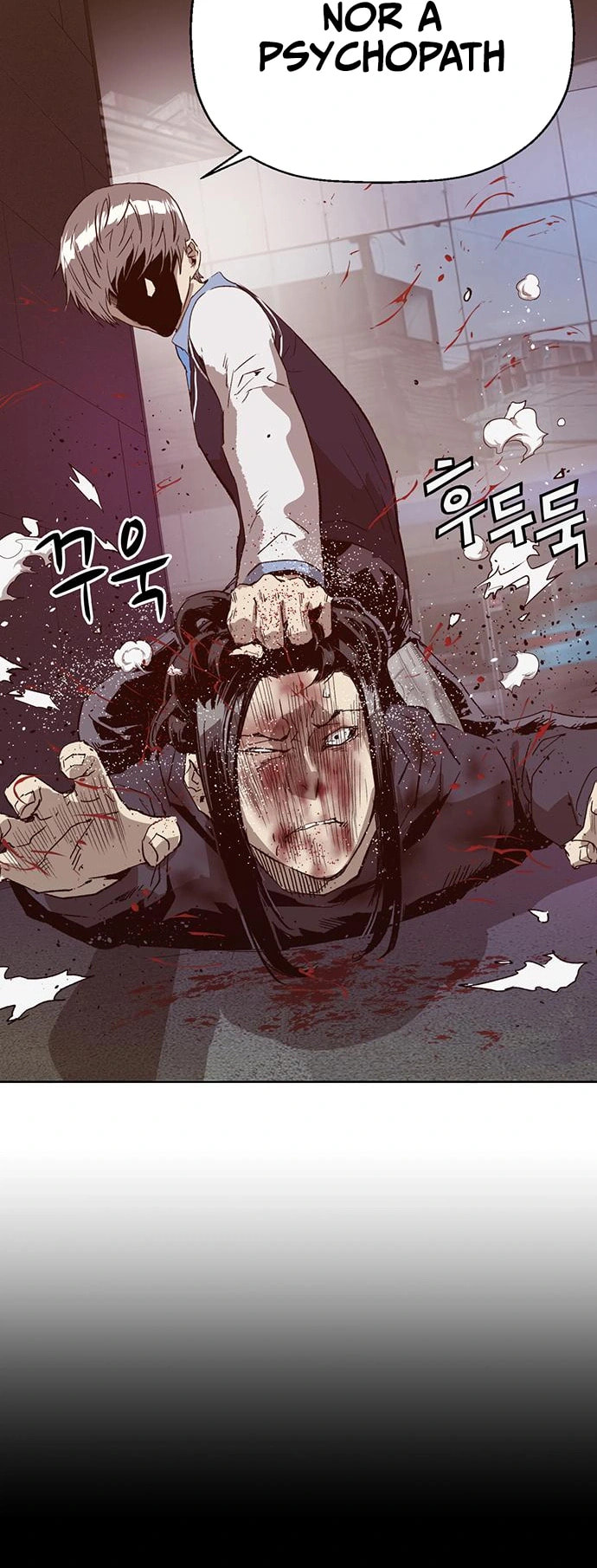 Read Weak Hero chapter 222 image 27 on Lezhin
