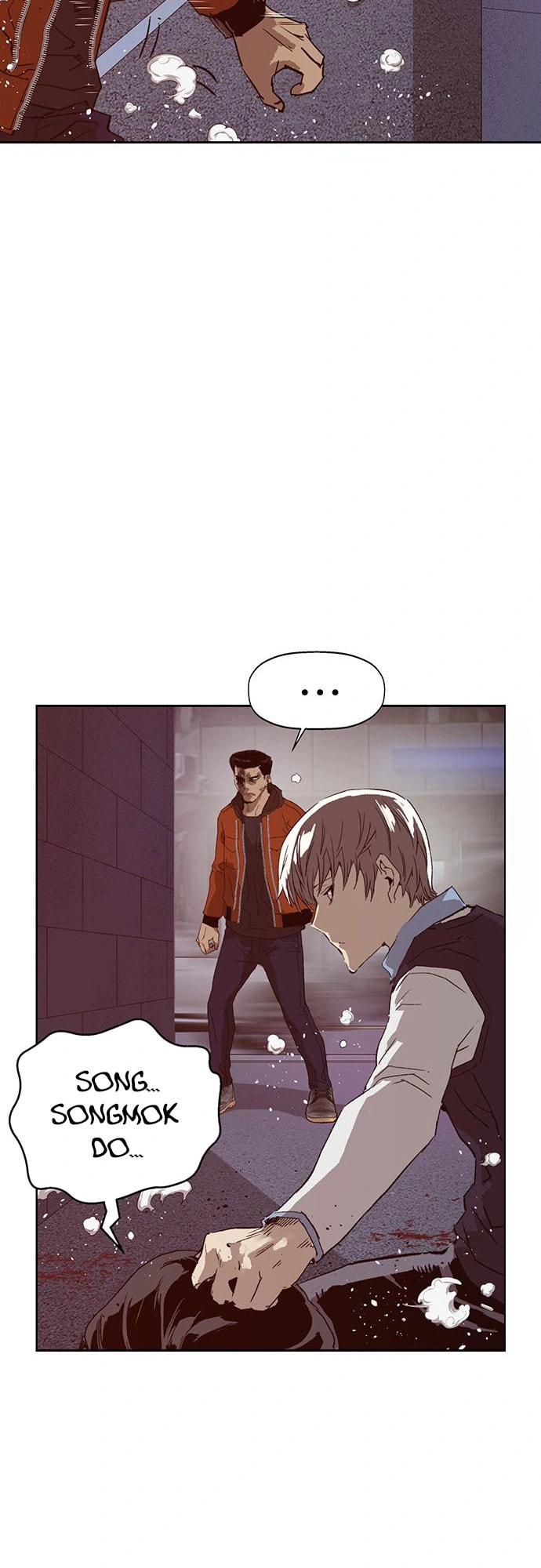 Read Weak Hero chapter 222 image 29 on Lezhin
