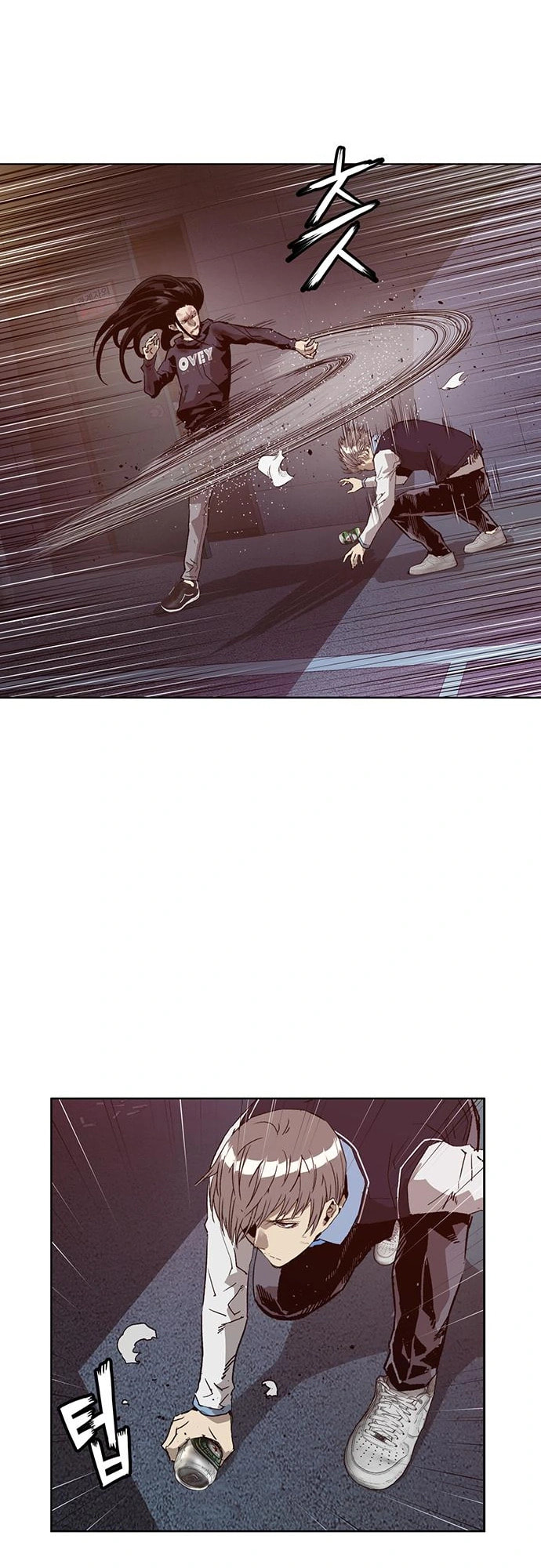 Read Weak Hero chapter 222 image 3 on Lezhin