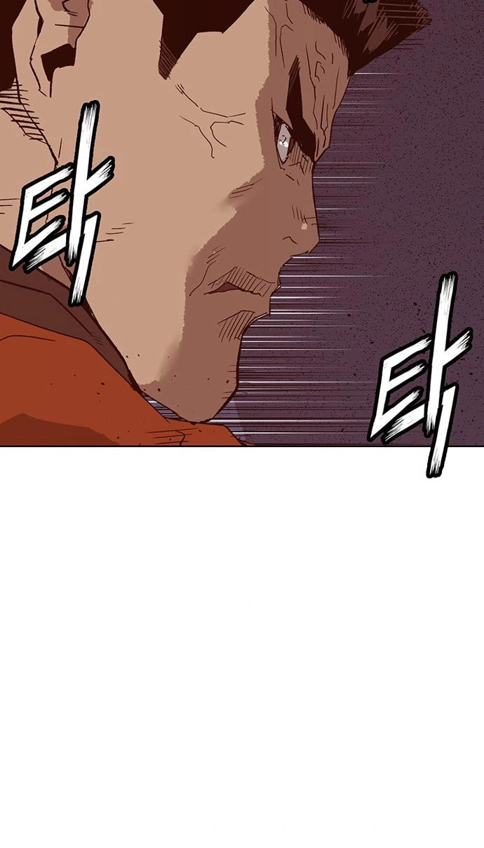 Read Weak Hero chapter 222 image 31 on Lezhin