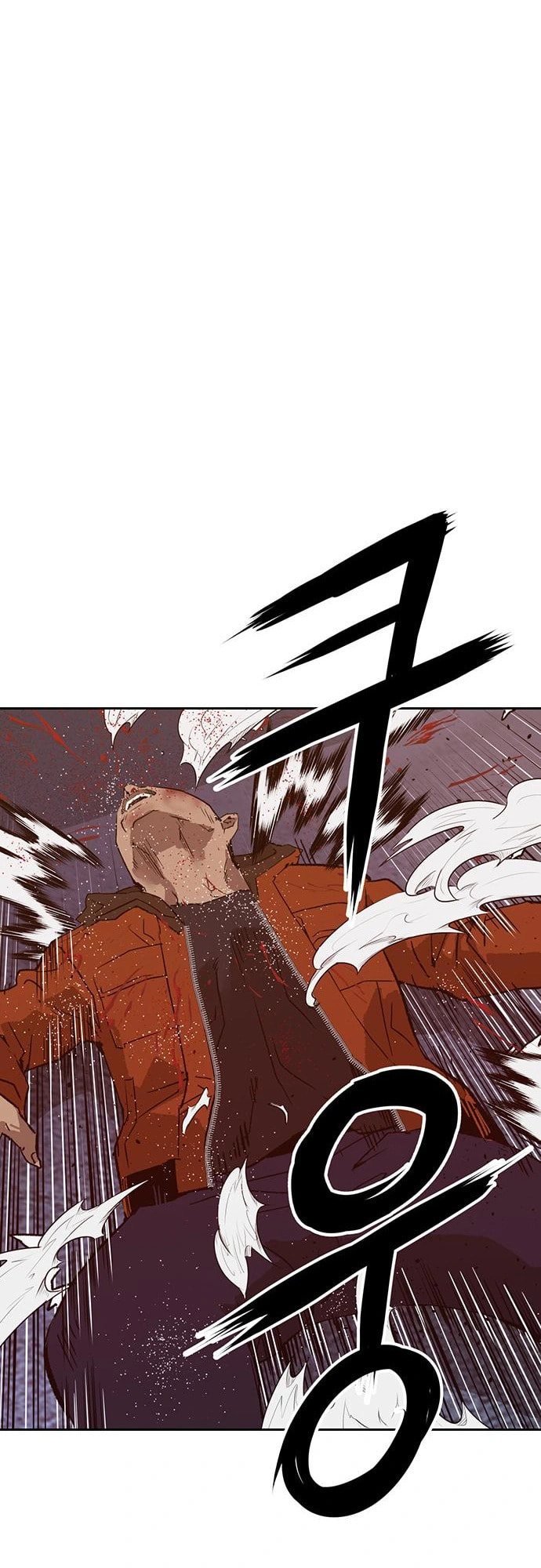 Read Weak Hero chapter 222 image 33 on Lezhin