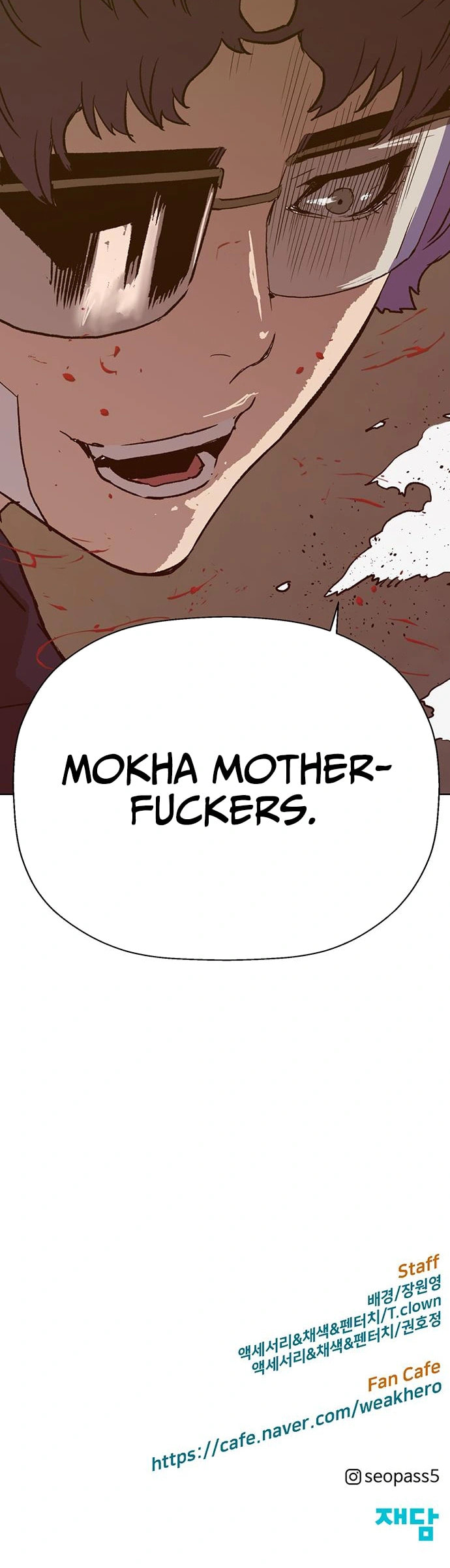 Read Weak Hero chapter 222 image 35 on Lezhin
