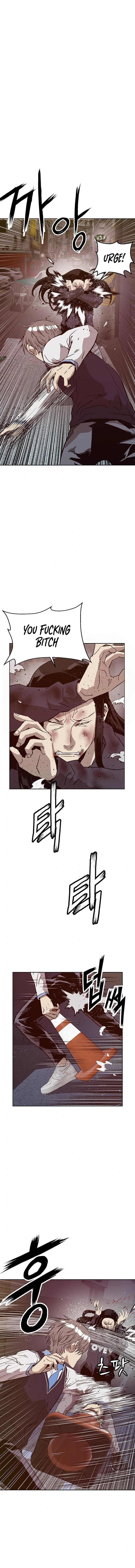 Read Weak Hero chapter 222 image 4 on Lezhin