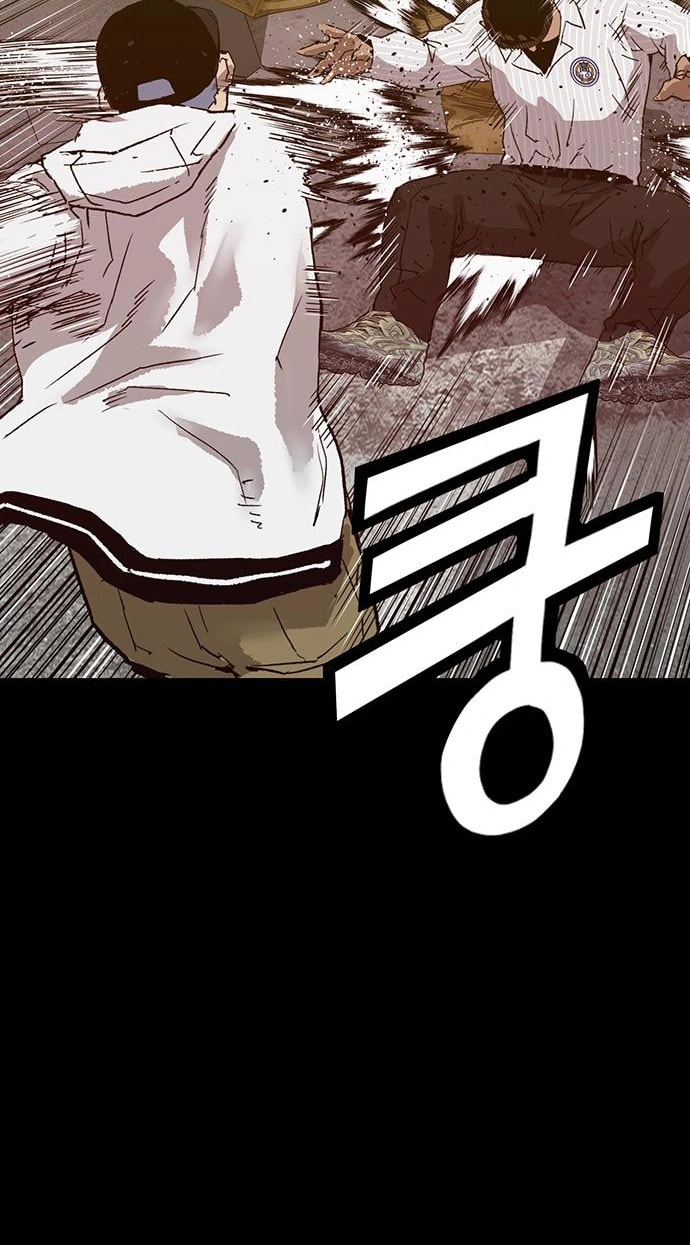 Read Weak Hero chapter 223 image 21 on Lezhin