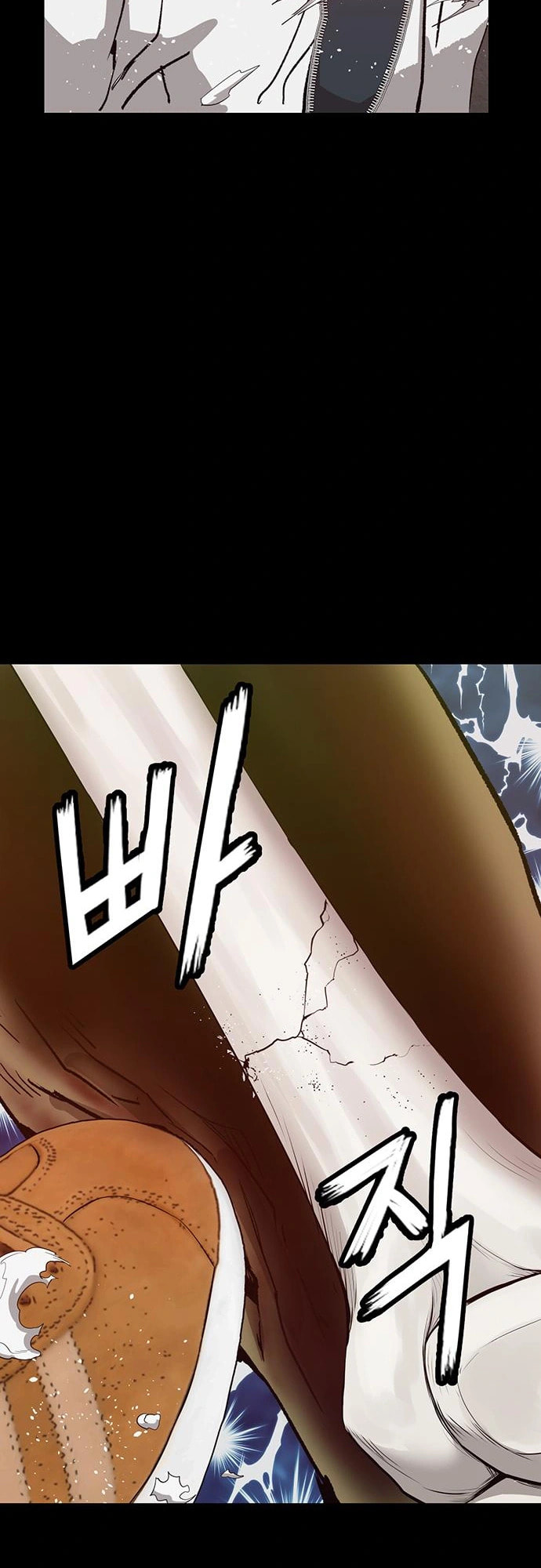 Read Weak Hero chapter 223 image 23 on Lezhin