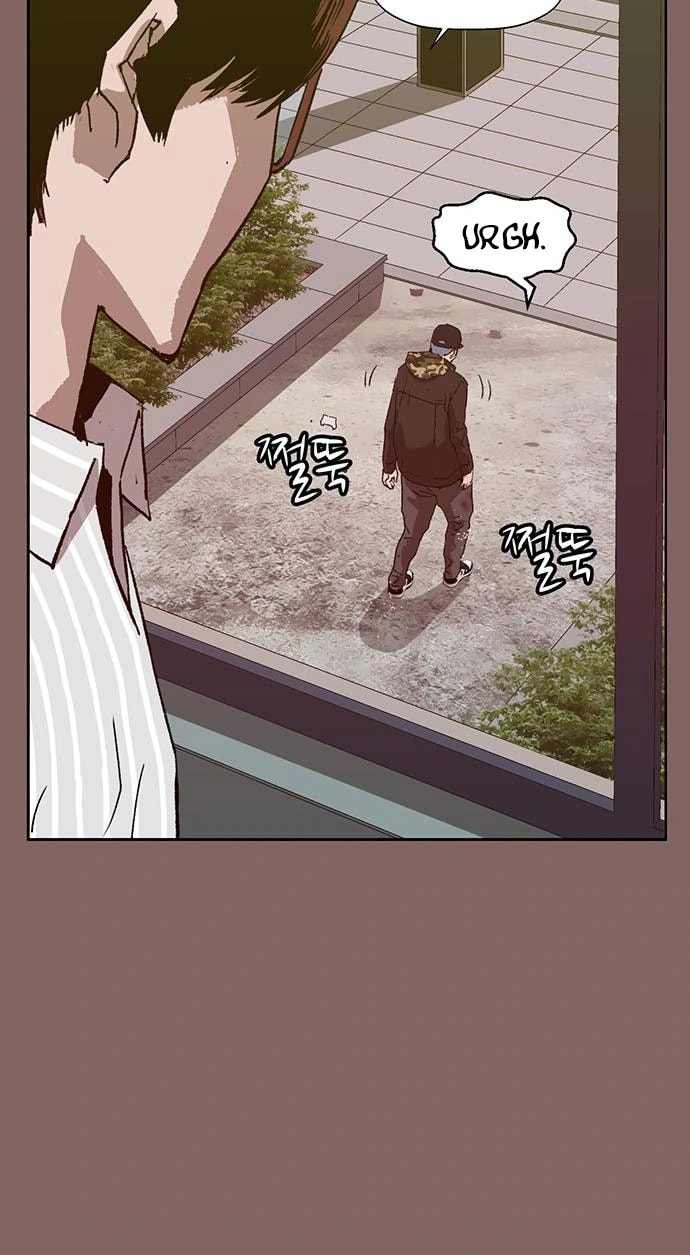 Read Weak Hero chapter 223 image 29 on Lezhin