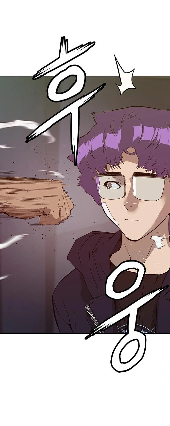 Read Weak Hero chapter 223 image 3 on Lezhin