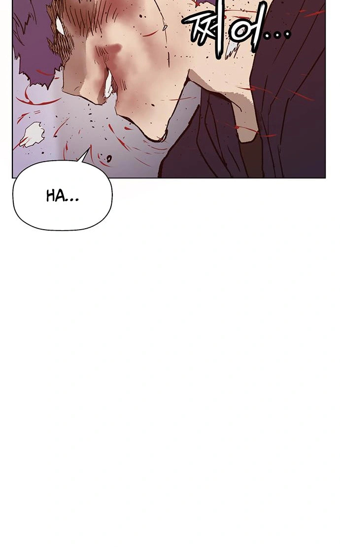 Read Weak Hero chapter 224 image 13 on Lezhin