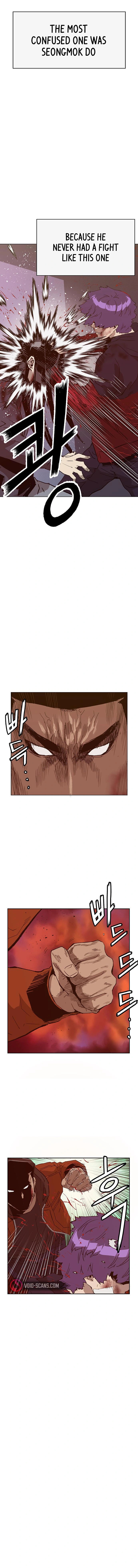 Read Weak Hero chapter 224 image 16 on Lezhin