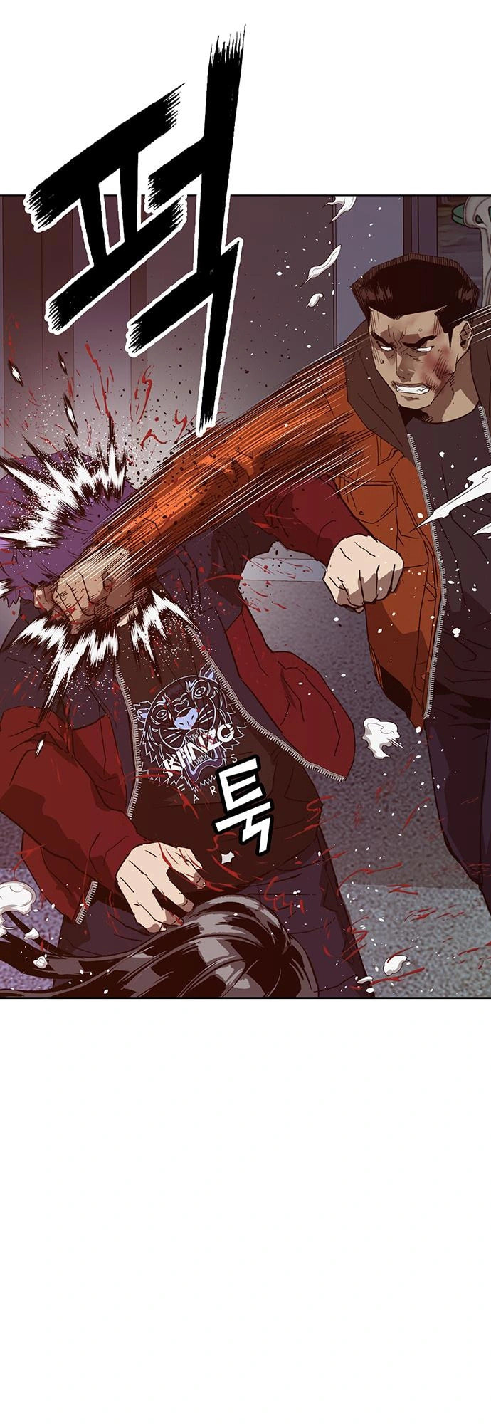 Read Weak Hero chapter 224 image 22 on Lezhin