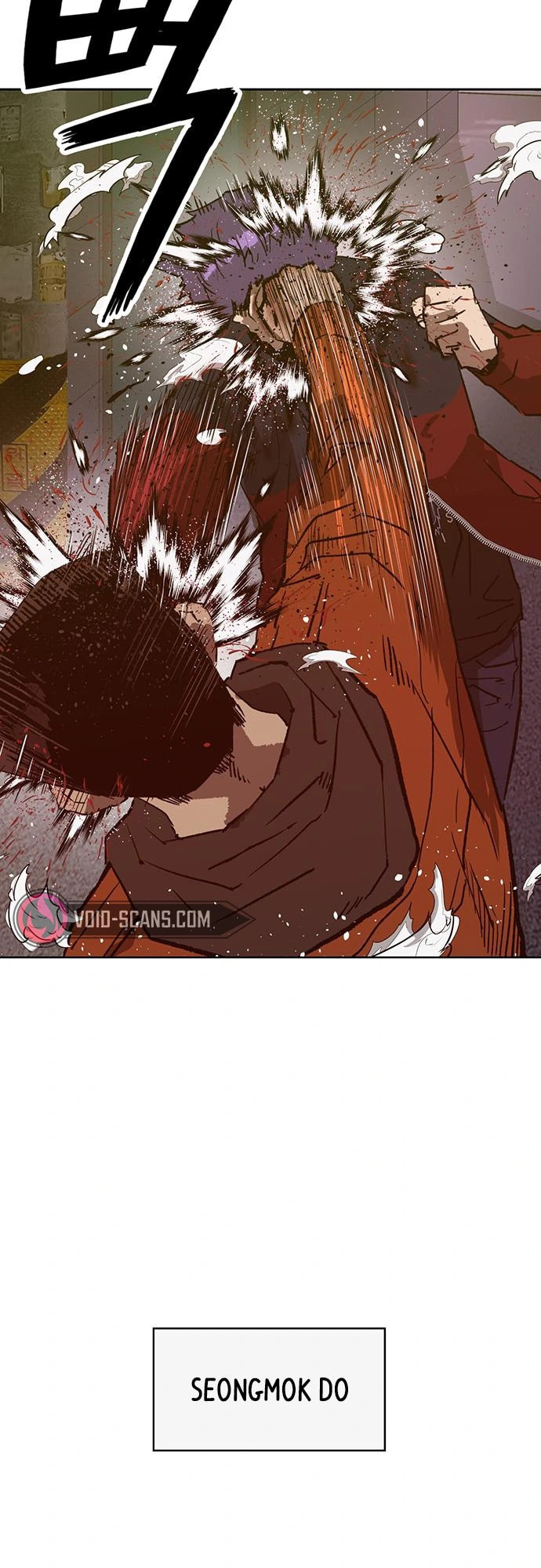 Read Weak Hero chapter 224 image 24 on Lezhin