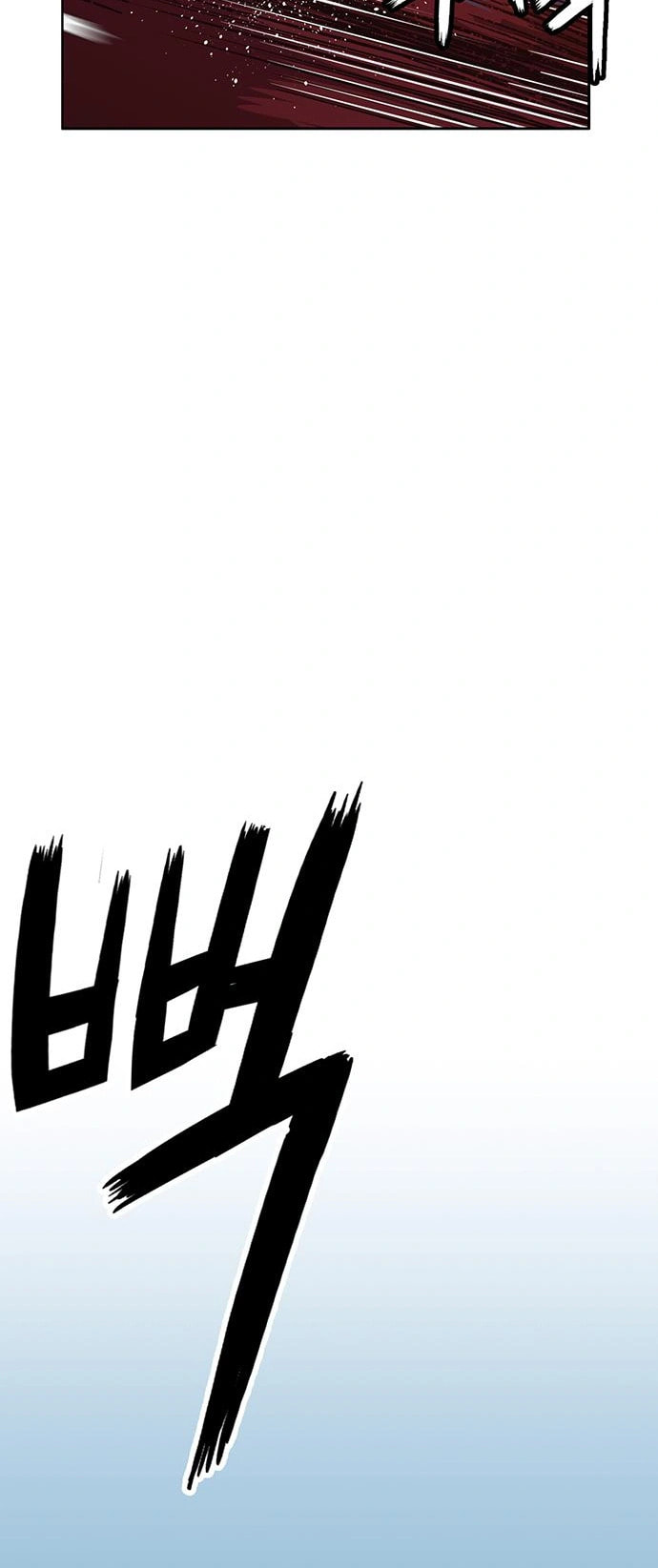 Read Weak Hero chapter 224 image 26 on Lezhin