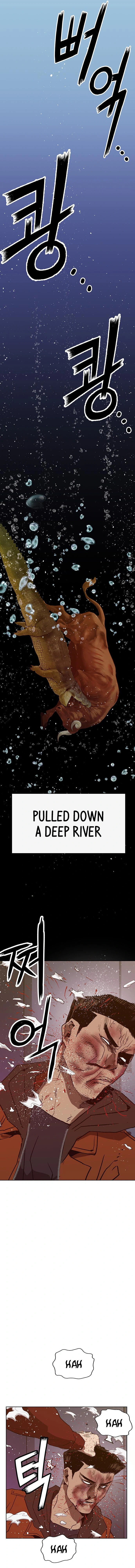 Read Weak Hero chapter 224 image 27 on Lezhin