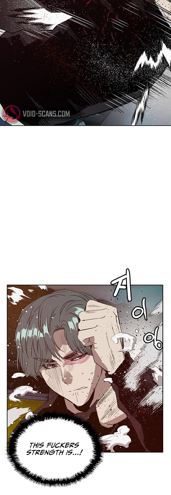 Read Weak Hero chapter 225 image 13 on Lezhin