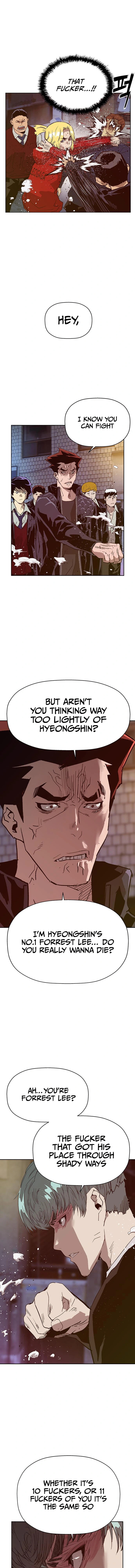 Read Weak Hero chapter 225 image 14 on Lezhin
