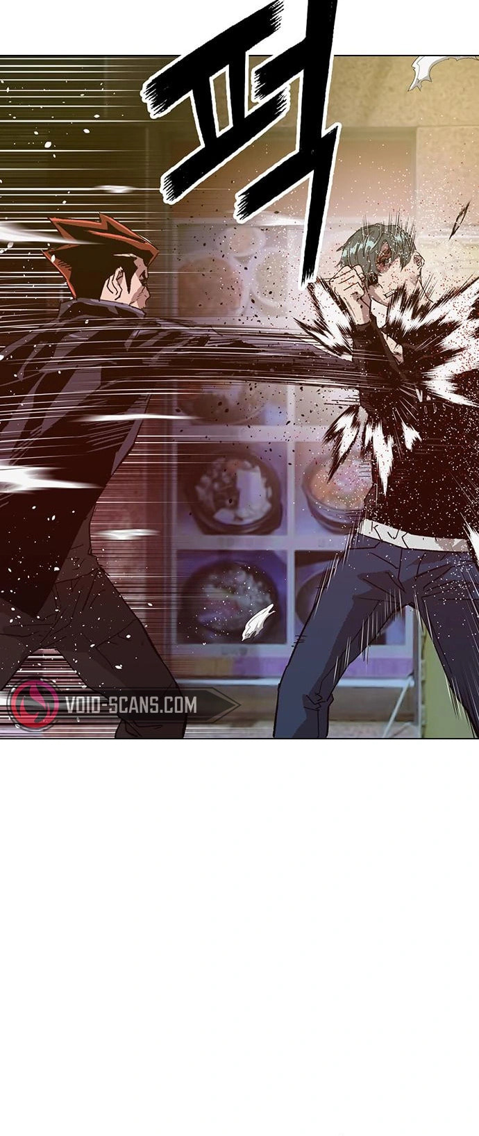 Read Weak Hero chapter 225 image 17 on Lezhin