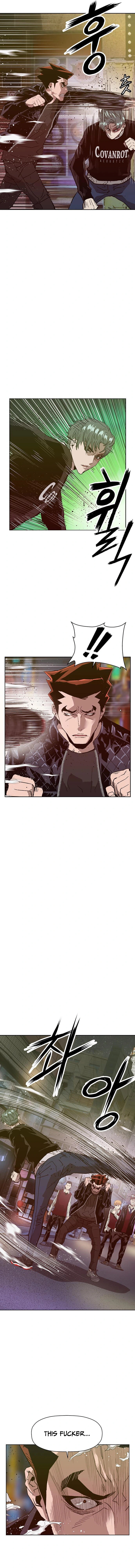 Read Weak Hero chapter 225 image 18 on Lezhin