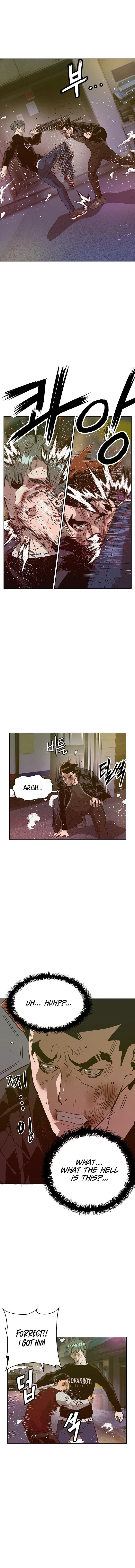 Read Weak Hero chapter 225 image 20 on Lezhin