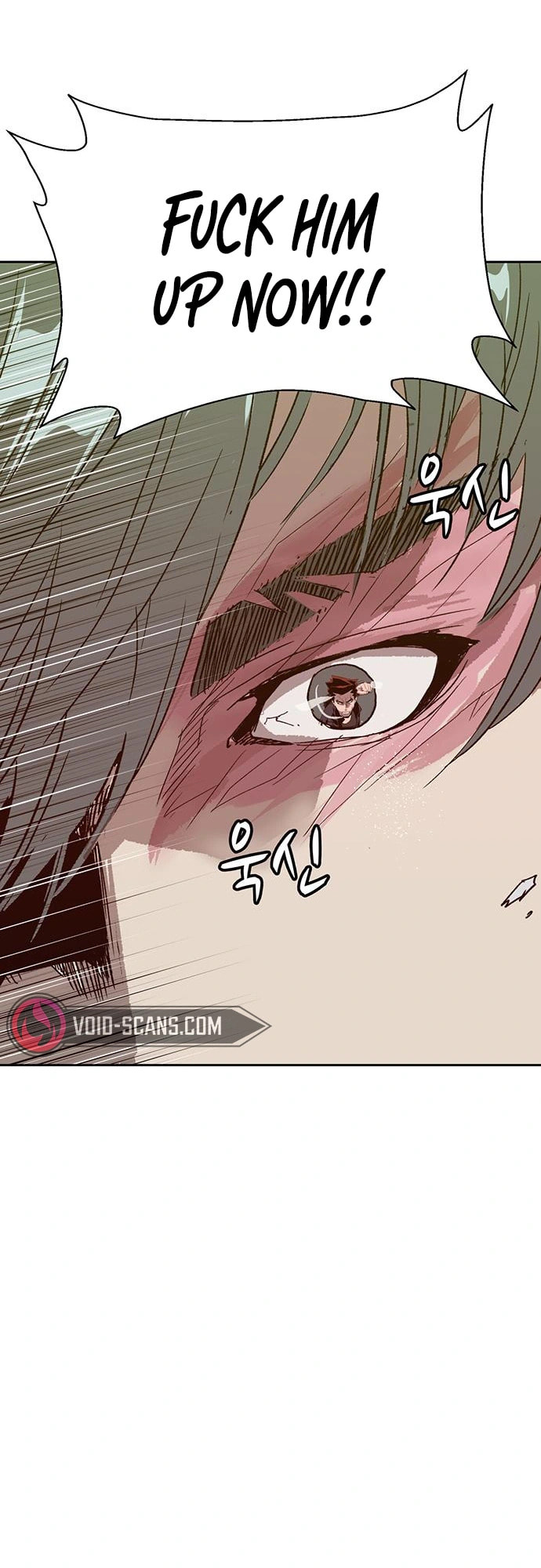 Read Weak Hero chapter 225 image 21 on Lezhin